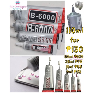 Fabric Glue B6000 9ml, 15ml, 25ml, 50ml, 110ml | Shopee Philippines