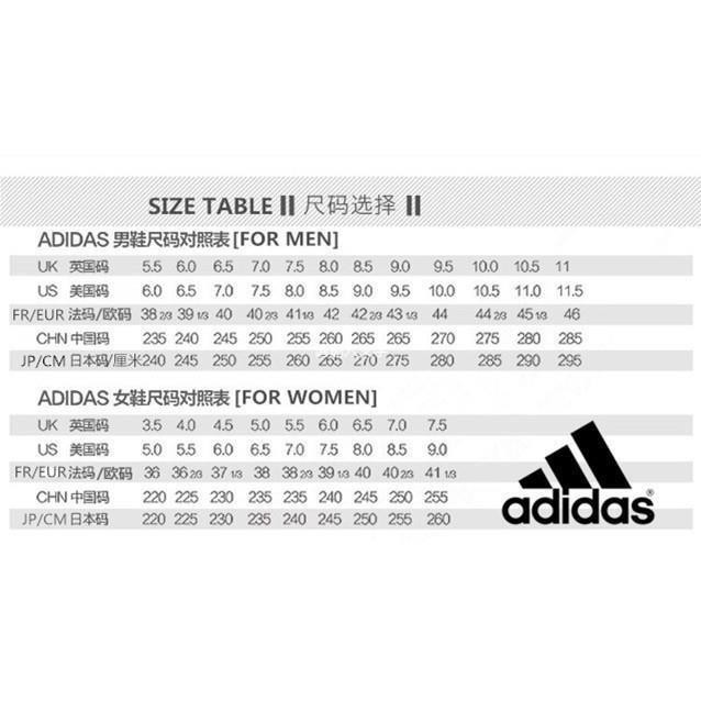 Adidas us uk size chart cheap uk