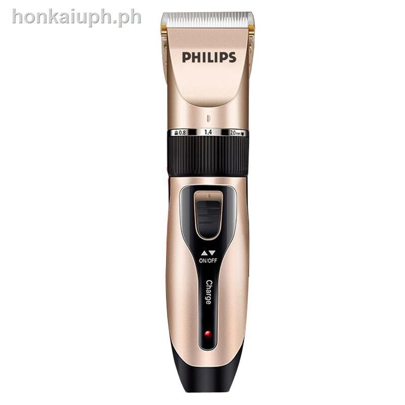 hair trimmer of philips