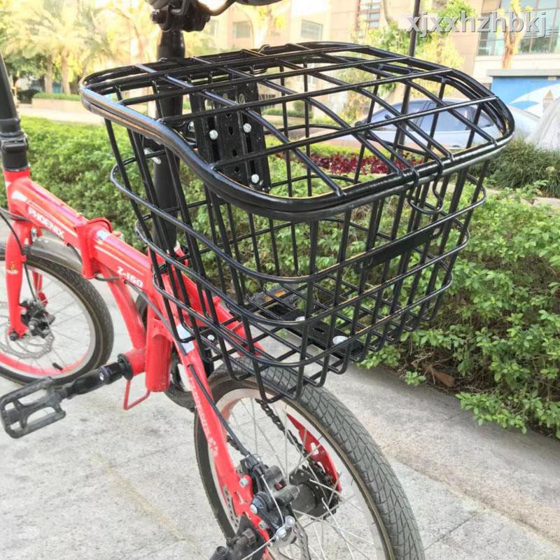 universal bike basket