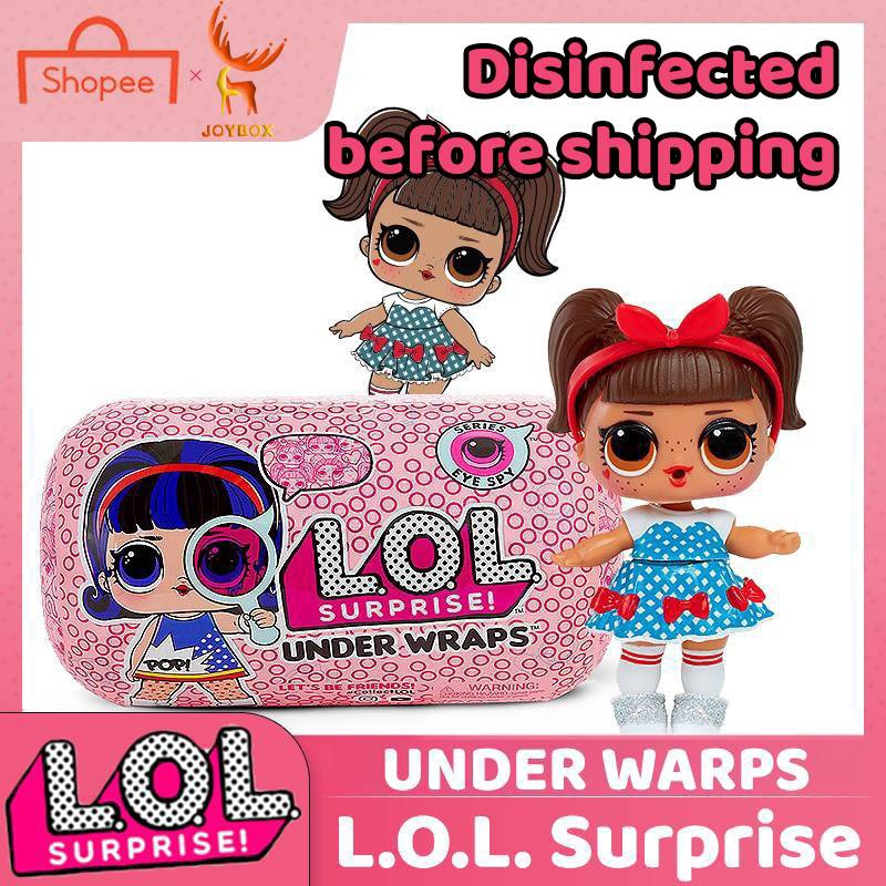 lol surprise under wraps doll list