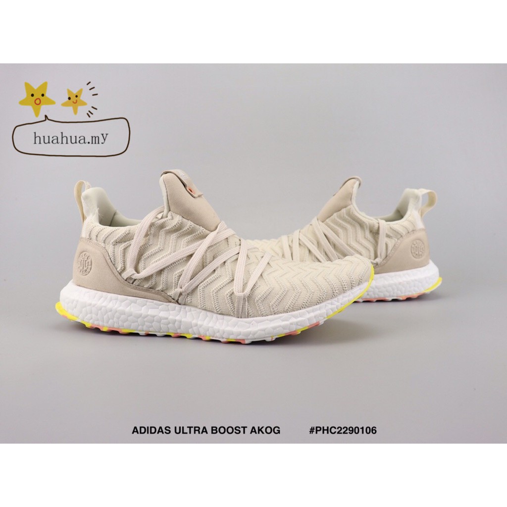 akog ultraboost