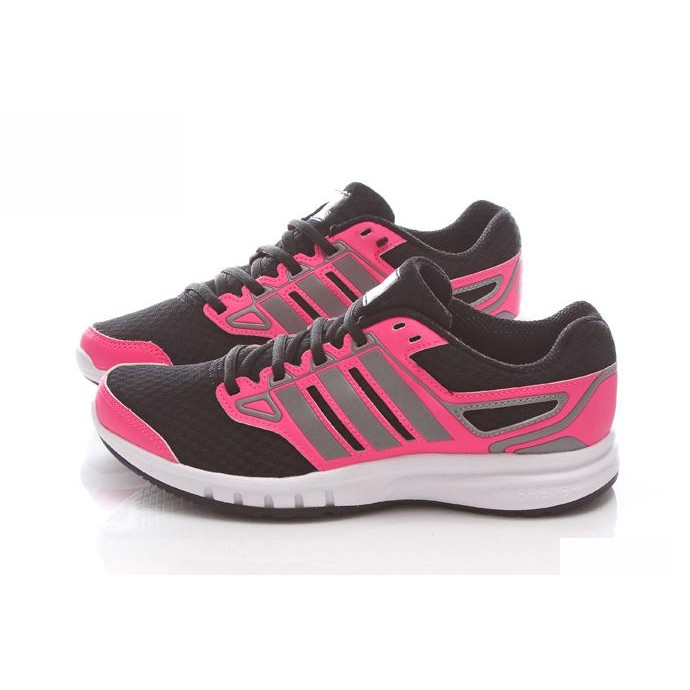 adidas galactic elite w