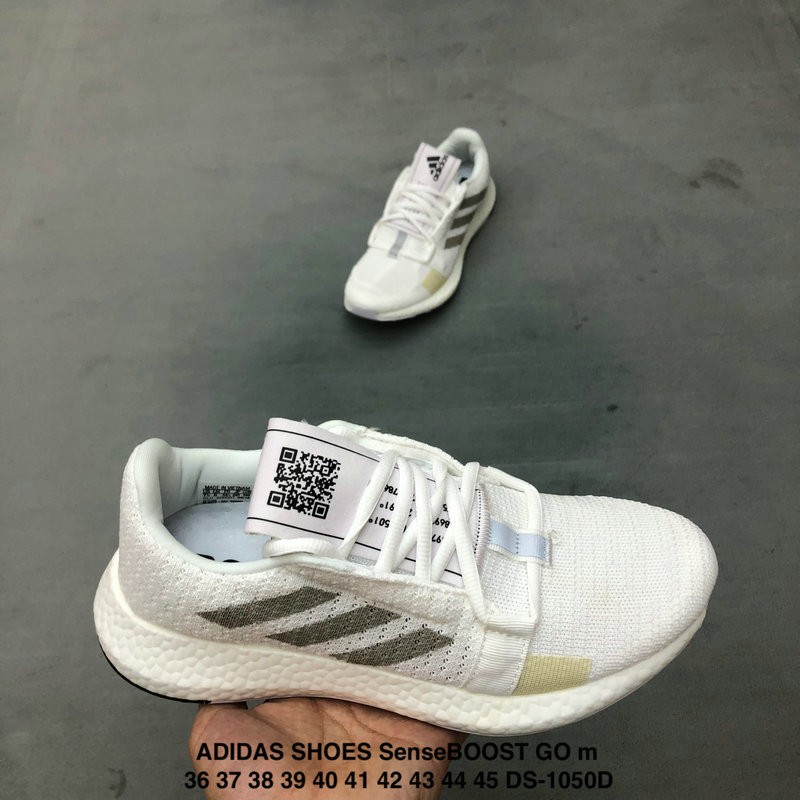 adidas senseboost price