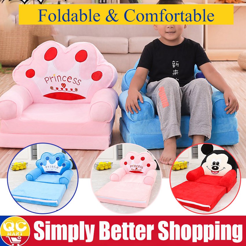 Folding Cartoon Cute Mini Sofa Children Sofa Lazy Person Lying