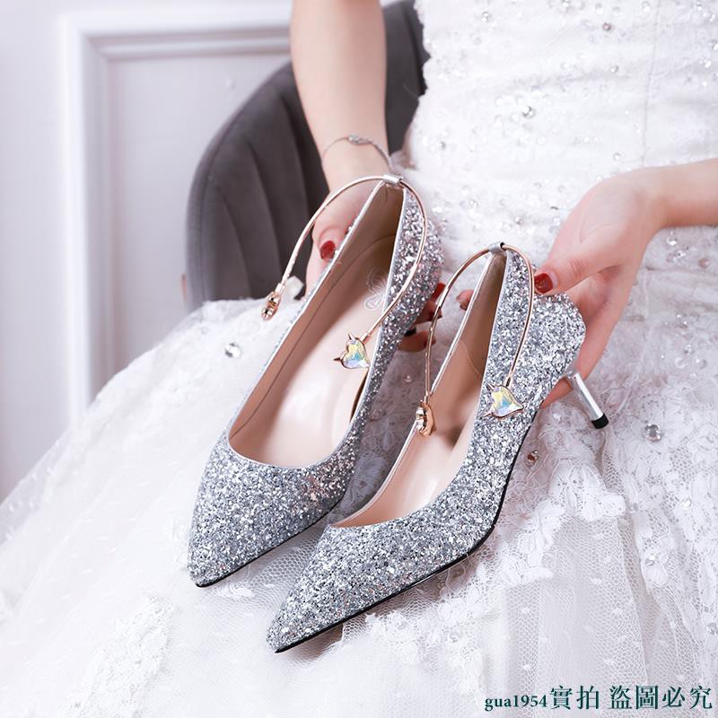 silver bridal shoes