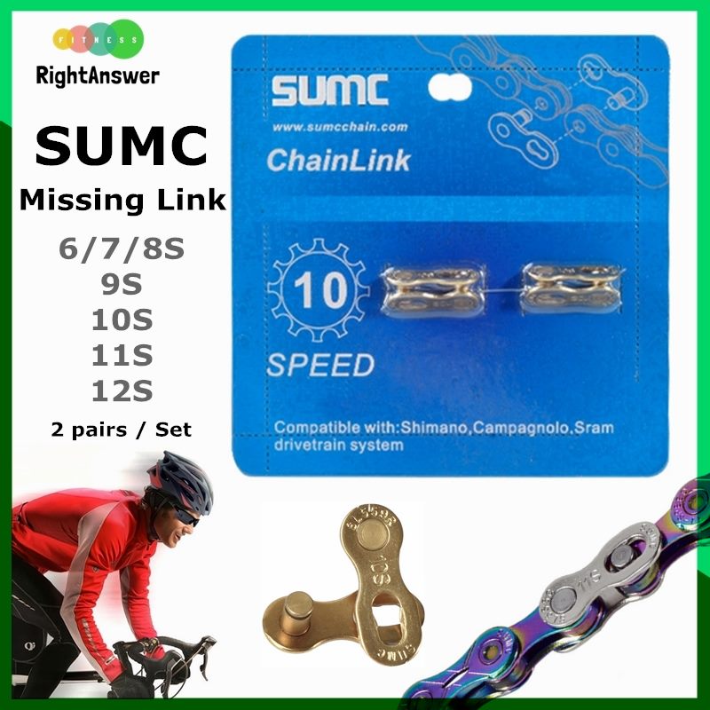 72 link bike chain