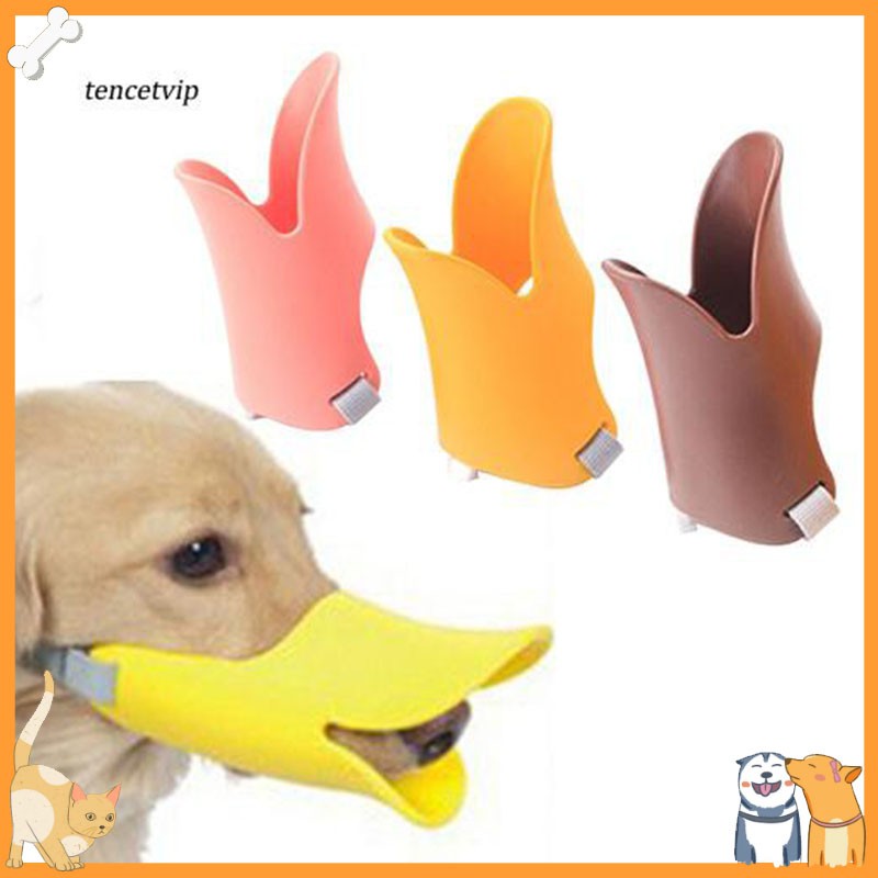 【Vip】Pet Dog Anti-Bite Duck Mouth Shape Dog Mouth Cover Silicone Biteproof Pet Muzzle #1
