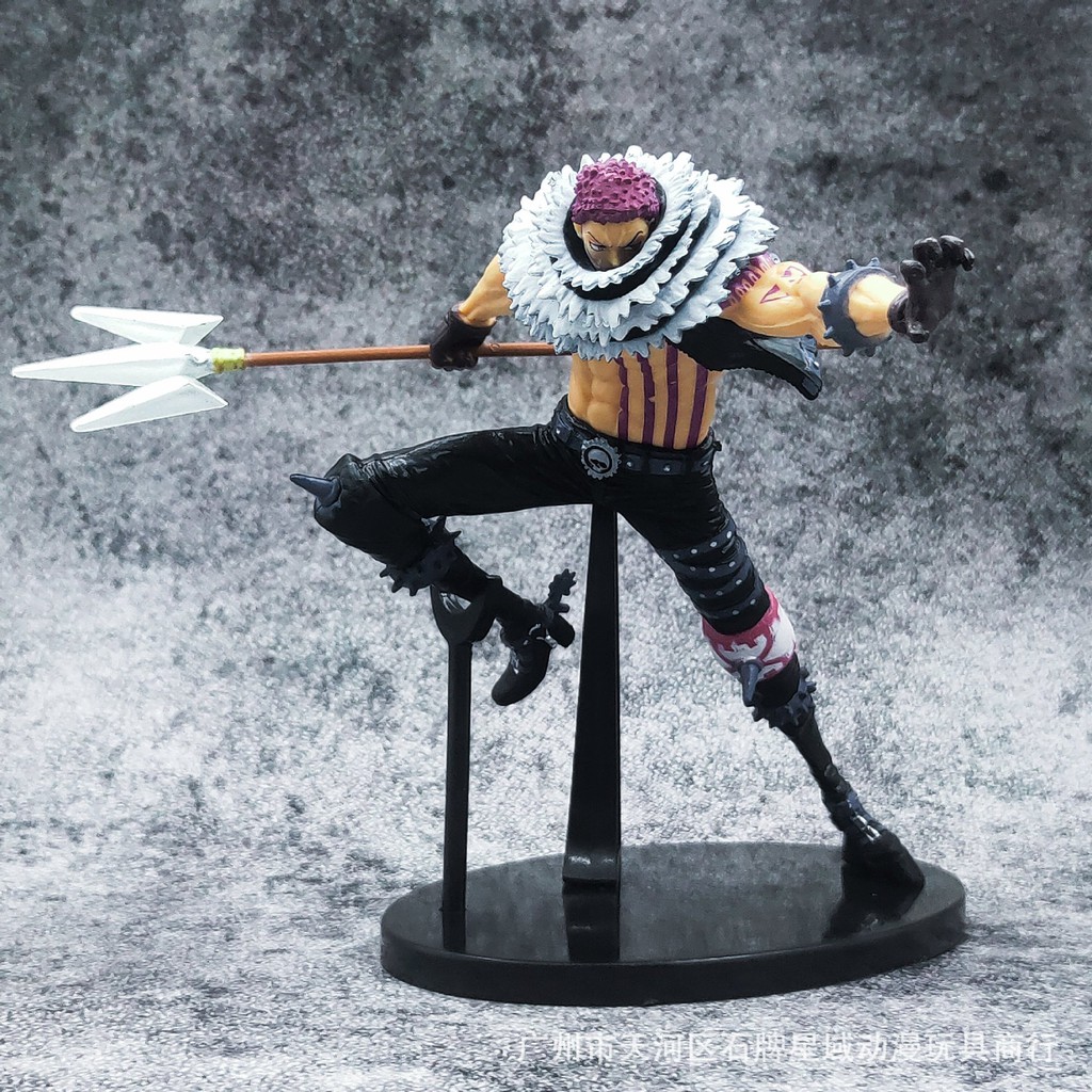 Figure Charlotte Katakuri One Piece Shopee Philippines