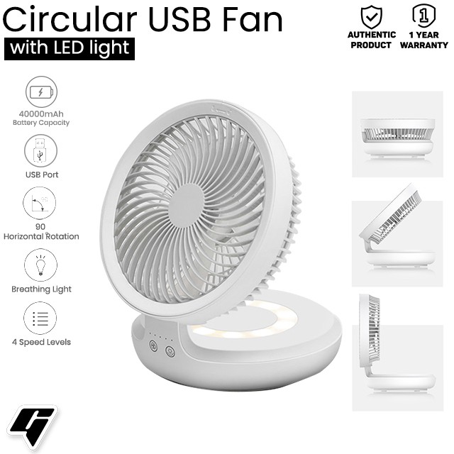 Edon Circular USB Desktop Foldable Fan 90 Degree Rotation 4 Tuning