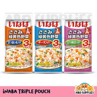 Inaba Ciao Churu Wet Dog Food in Pouch 60g (3 Pouches per Pack)
