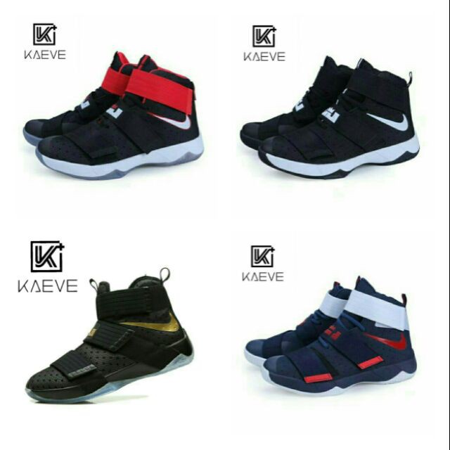 lebron james shoes soldier 10
