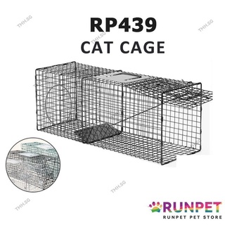 ☍∋VIPPETS Runpet Rescue Ch Trap Er Caught Wild Cat Pigeon God Grab Dog Tool Cage