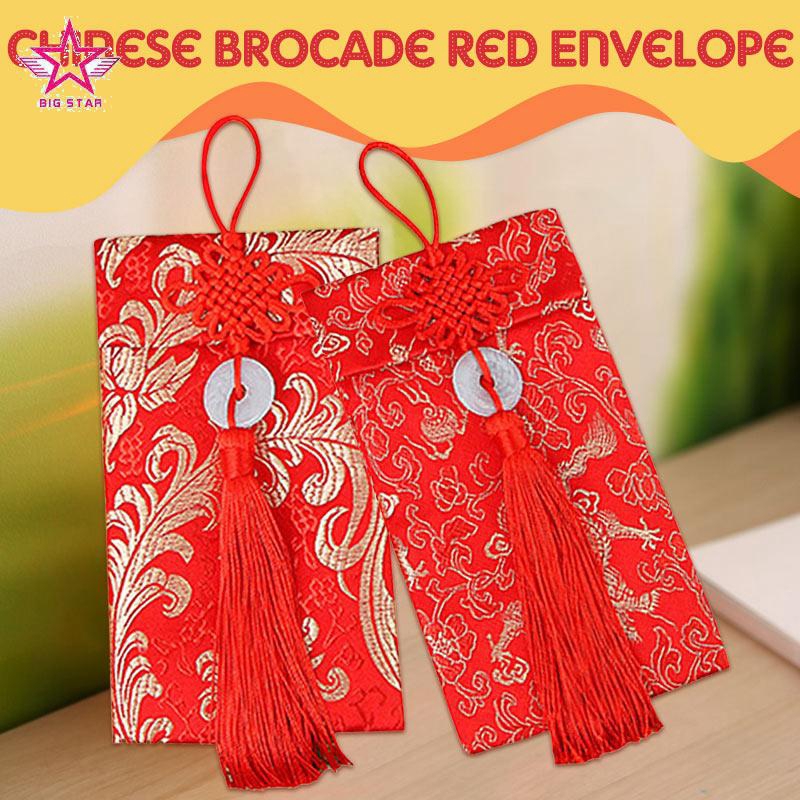 16//pk Large Chinese Red Pocket Envelope Lucky Money Bag ELEGANT GOLD FLOWER