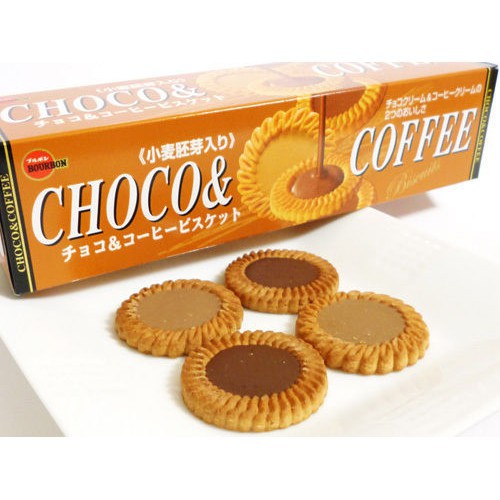 Japan Bourbon Choco and Coffee Biscuit 24pcs. | Shopee ...