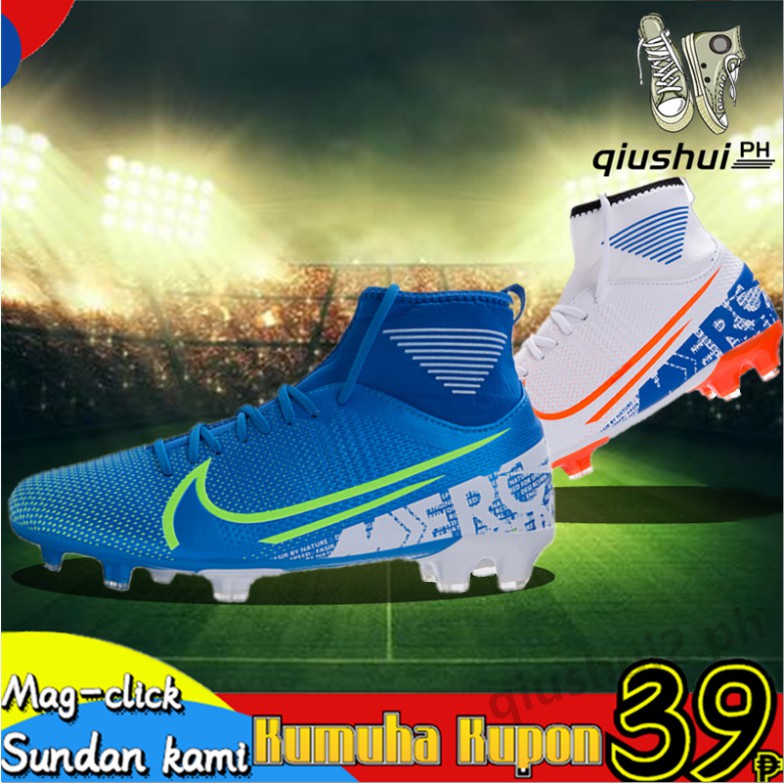 nike new studs