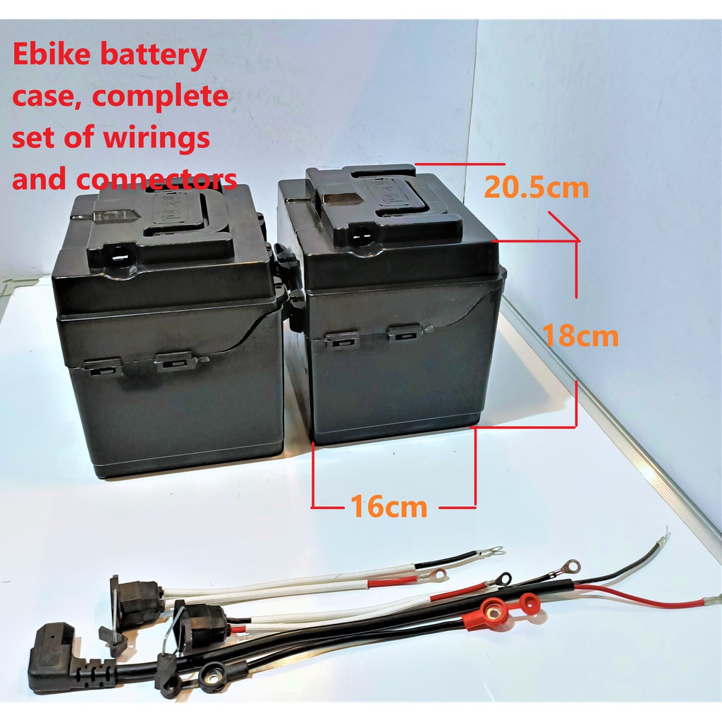 ebike battery hard case