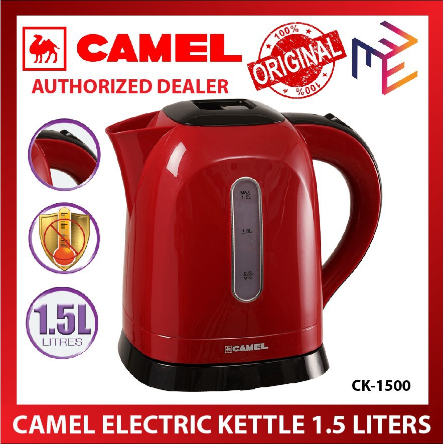 Camel Appliance Portable Water Heater Electric Kettle 1.5 Liters CK