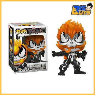 funko pop de hulk venom