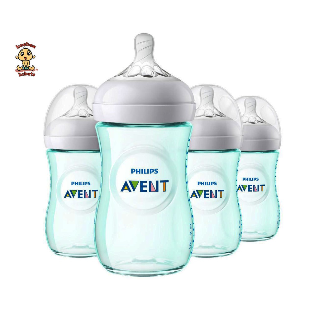 avent feeding bottle set