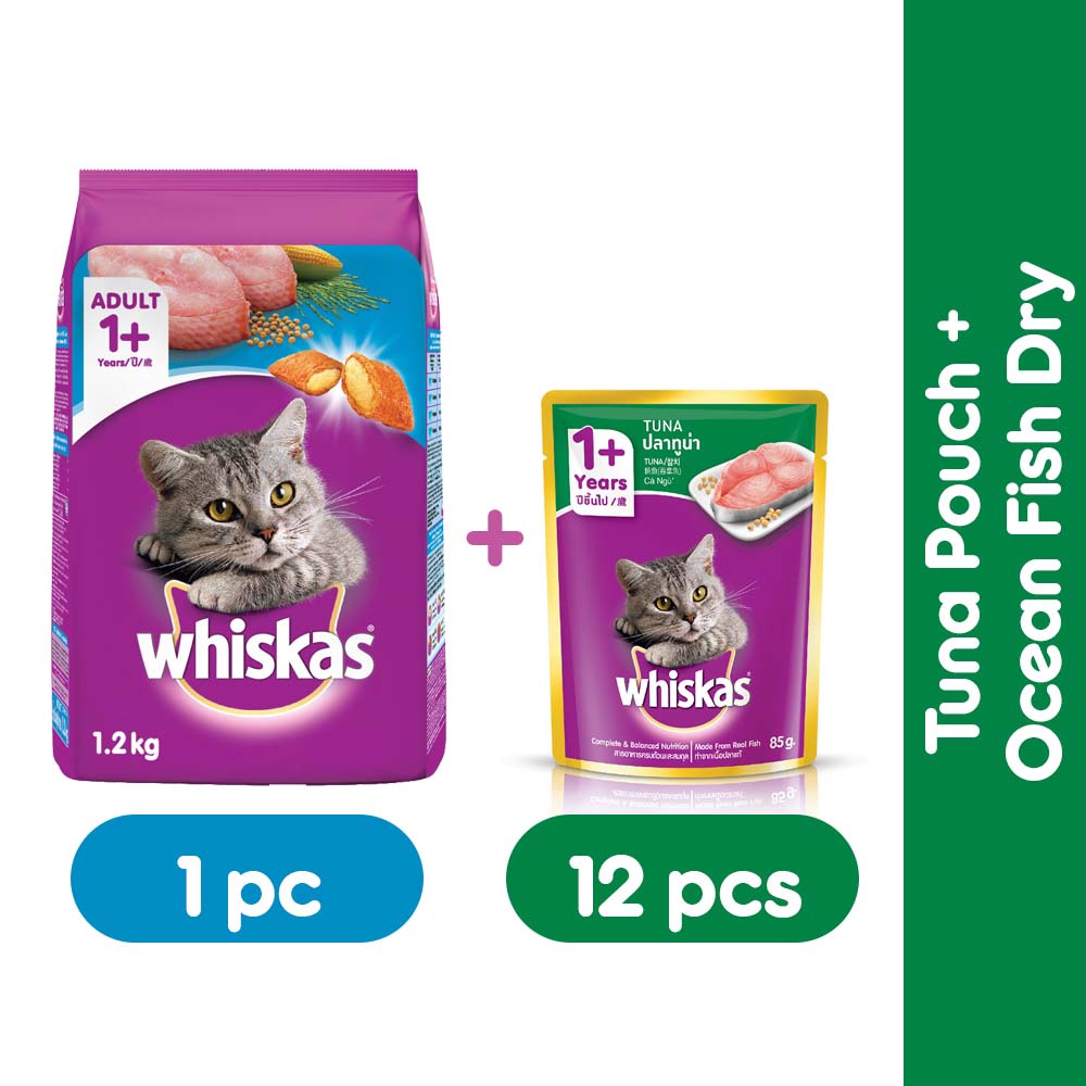 Whiskas Tuna Pouch Wet Cat Food Pack of 12 (85g) + Whiskas ...