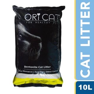 【Philippine cod】 ORICAT Bentonite Cat Litter Advance Absorption & Odor Control 10L #1