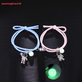 2Pcs Luminous Magnetic Couple Bracelet Friendship Trio Bracelet Creative Adjustable Charm Bracelet Jewelry Lover Gift/couple Magnetic Attract Braided Bracelet #6