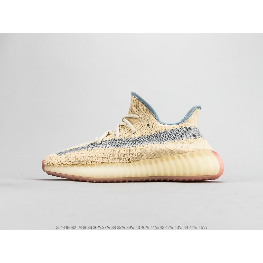 adidas yeezy boost 350 v2 mens linen