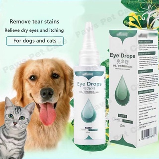 60 ml Pet Eye/Ear Care Drops For Dogs Cats Eyes Tear Stain Removing Dirt Anti-inflammatory Bacterial