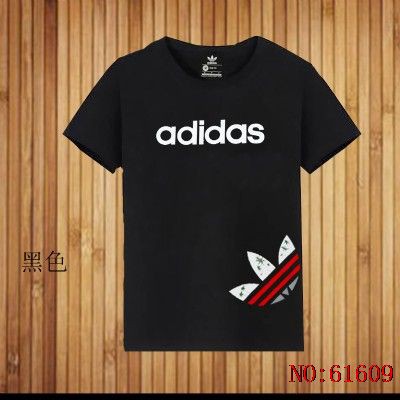 addidas t shirt price