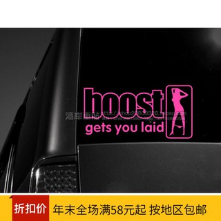BOOST GETS YOU LAID JDM Vinyl Decal Sticker-6" Wide White Color