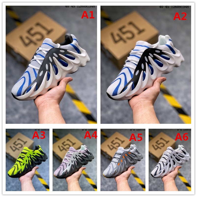 yeezy 451 shoes