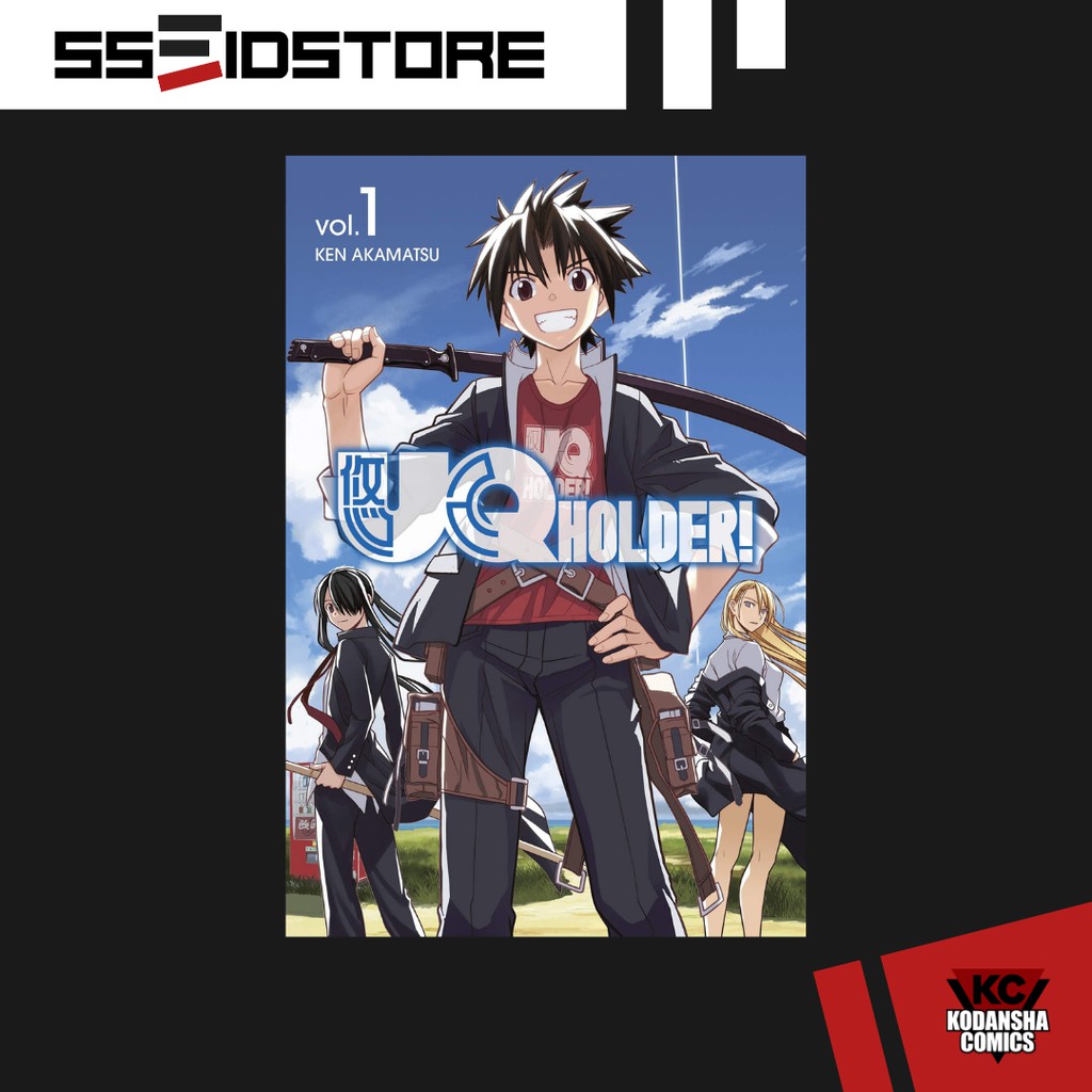 Uq Holder Manga Volume 1 12 Shopee Philippines