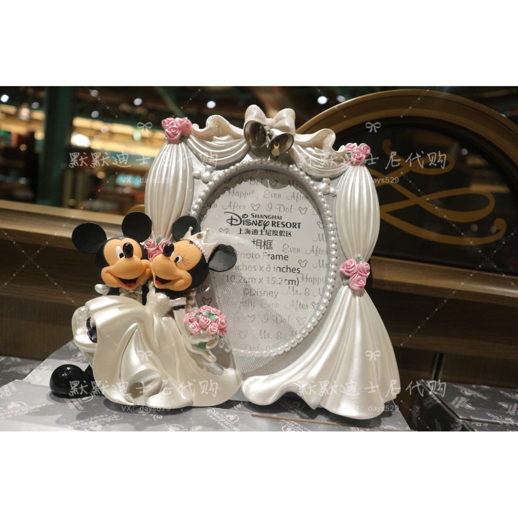 Disney Paradise Genuine Mickey Minnie Wedding Photo Frame De