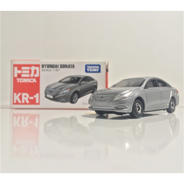 shopee tomica