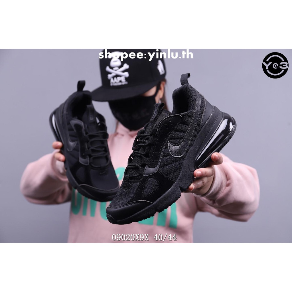 nike air max 270 futura price philippines nike air max 270 futura price philippines