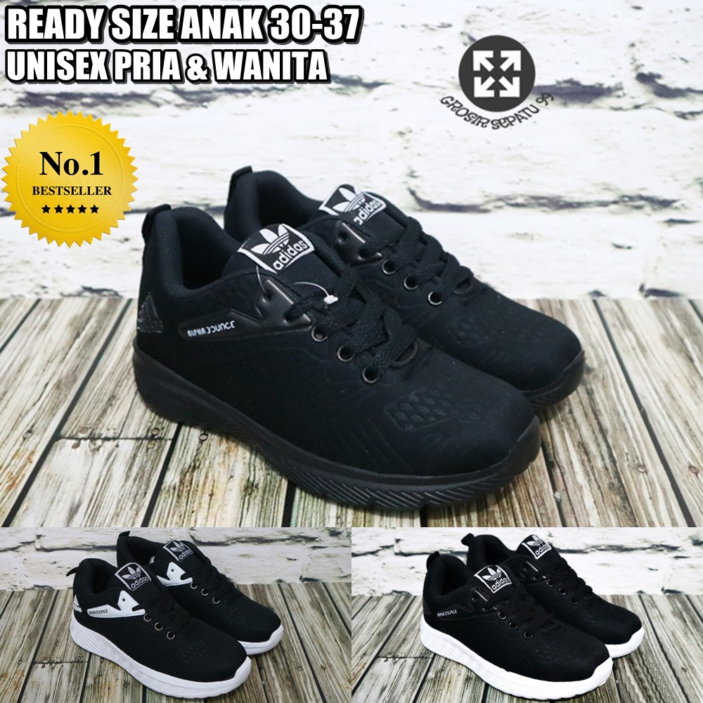 Adidas Neo Full Black School Shoes For 