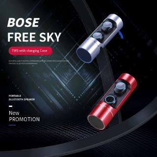 bose portable stereo