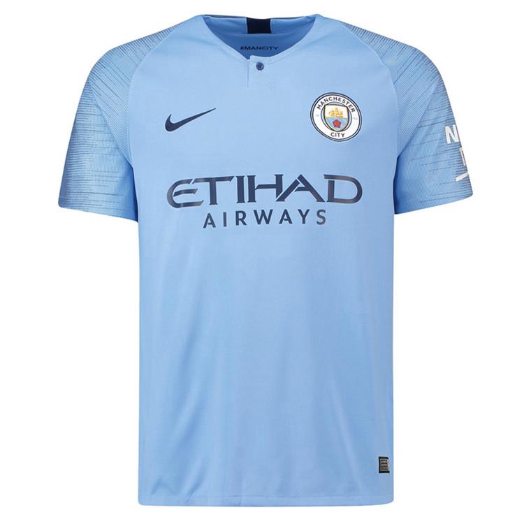 light blue football jersey