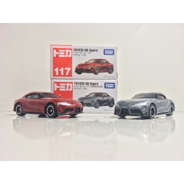 tomica supra gr