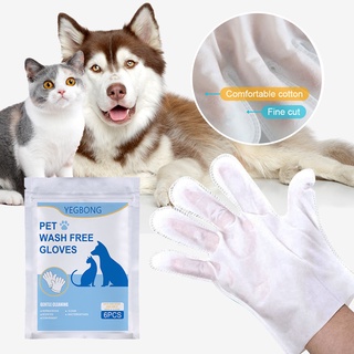 Antibacterial pet Glove dog massage grooming No-wash Gloves Pet Disposable Cleaning Massage Gloves For Cat Dog