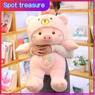 30cm Nakakatawang Pig Coplay Panda Panda Doll Plush Stuffed Toys Kids Birthday Christmas Gift