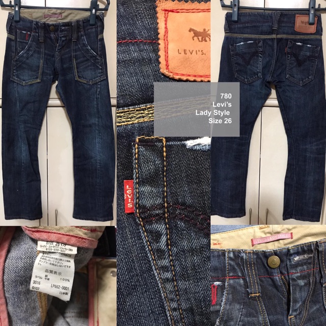 cheapest place for levi jeans