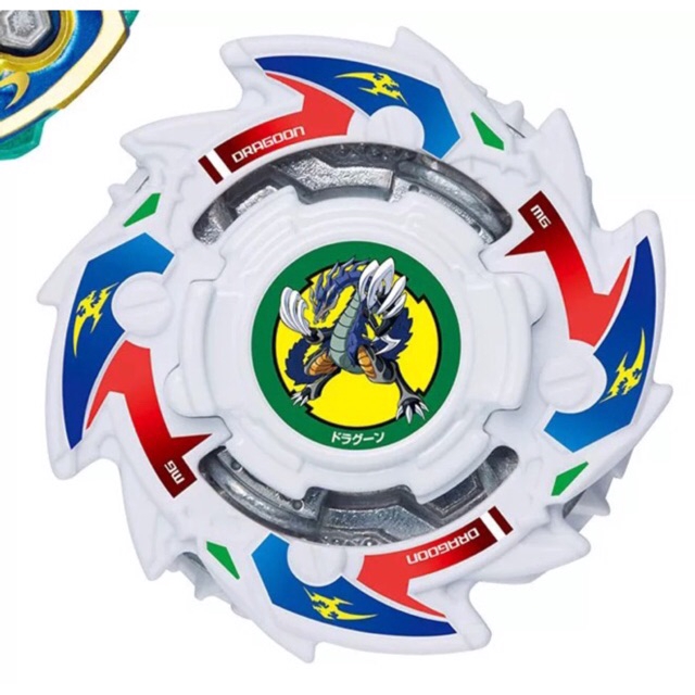 dragoon gt