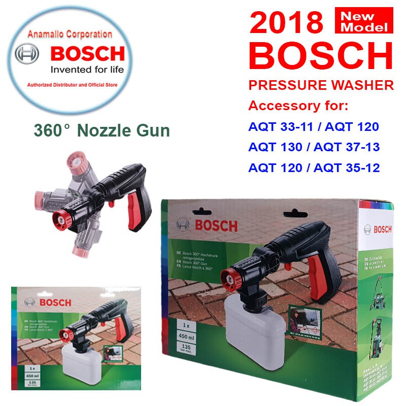 Bosch Aquatak Gun 360 Nozzle Shopee Philippines