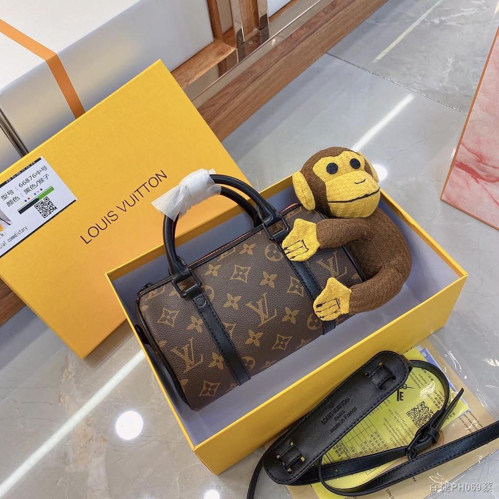 lv monkey bag