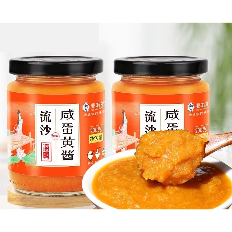 salted egg yolk sauce Sea Duck Egg Salad Dressing bibimbap sauce noodle