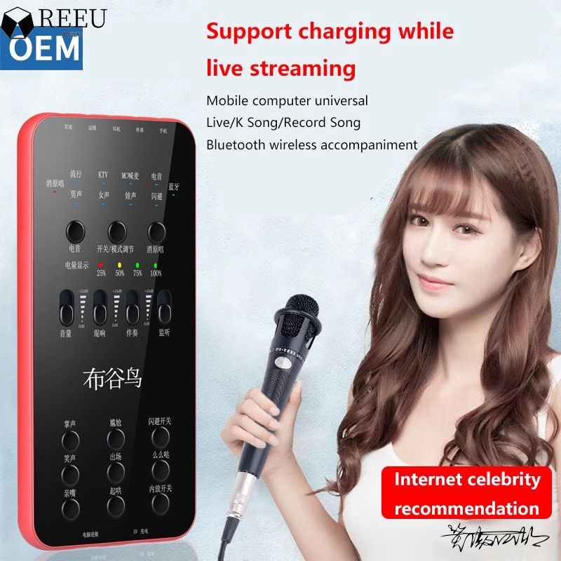 Universal Live Sound Card Audio External Usb Headset Microphone Live ...