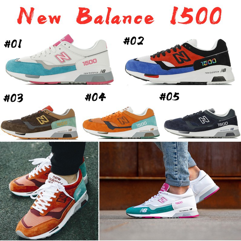 new star shoes