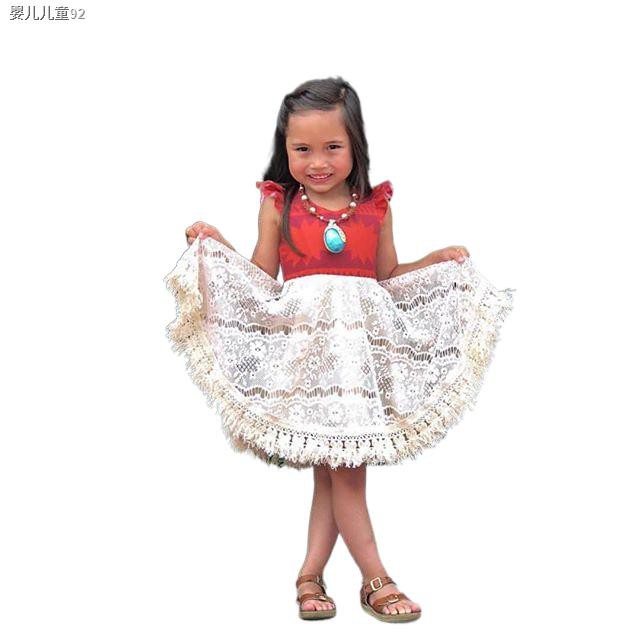 Retrokaswalpagsabog Xzq Toddler Baby Girl Kid Moana Costume Polynesian Fancy Shopee Philippines